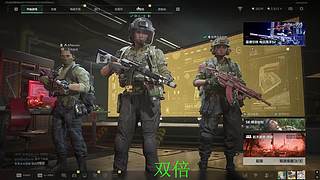 周末快乐aaa（黄金双倍）