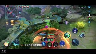 清爽贡梨炖的直播间