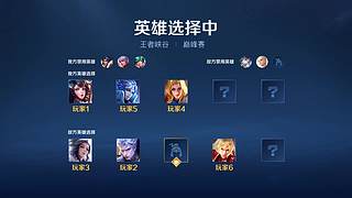 爱橙呐的直播间