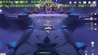 痛苦号成长日记