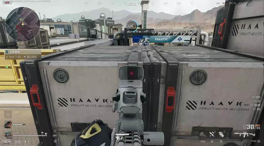 给老婆看的 11534904