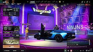 主播很白！白雪公主一样白~满车包车ing