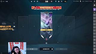 顶级霓虹 欧美打法