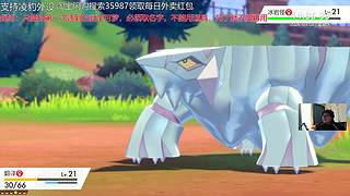 给我擦皮鞋 11921577