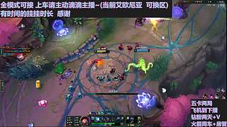 艾欧/黑玫通宵有位置~