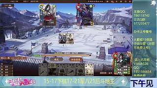 牛马蒸多看的好爽