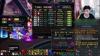 4至尊英雄模式！今天千海天发布会了！