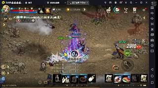 汤臣二品品的直播间