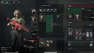 爱意随风起。 12147417