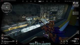 愿天堂没有赛伊德入侵!!!