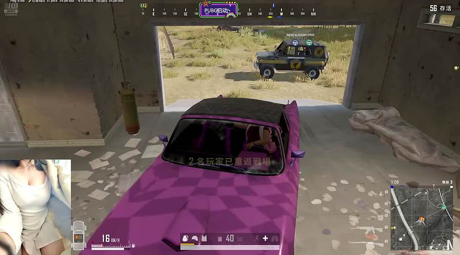 欢迎来到德莱联盟！臭宝~