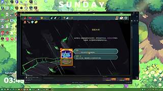 随便玩玩0000 12402414