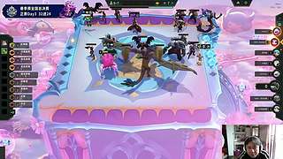 TOC瑞士轮第三天