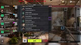 随缘直播间 12512760