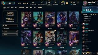 用户179942704的直播间