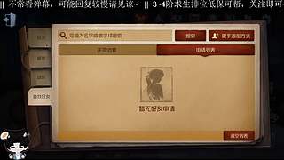 宽带修好开始爽玩！