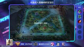 A-蛋蛋的直播间