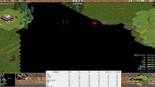 无声哥哥666的直播间