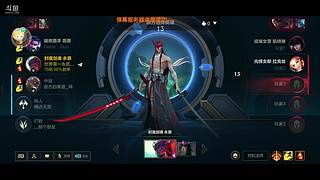 一万场永恩退游