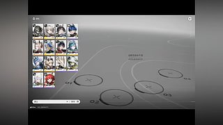 用户5343567063的直播间6538