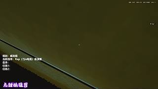 7jia绝航赏金赛（主持人）