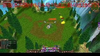 怀旧天龙郝先生的直播间