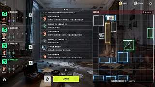 用户6540881905的直播间