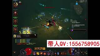 暗黑3带升级大秘境配装