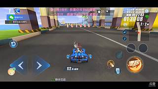 猜猜看的直播间