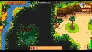 录播中~~不定期开播