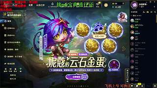 联盟四区海斗 有车位 感恩遇见 ❤