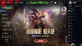 联盟四区海斗 有车位 感恩遇见 ❤