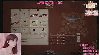 一颗新手小趴菜