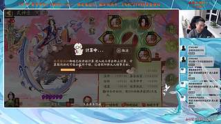 【血墨】PVE全能大师！