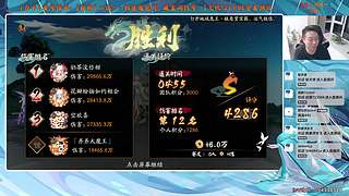 【血墨】PVE全能大师！