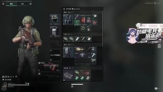 【小奶团】回归回归粥一下~