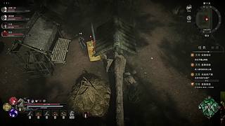 2026全新不说脏话挑战第一天