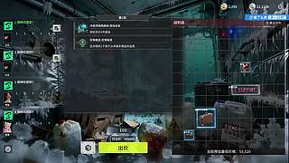 健康生活！ 217331