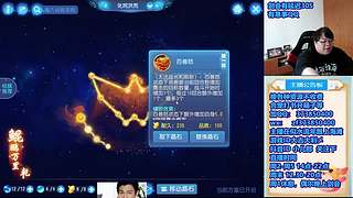 梦幻西游手游，221869~~