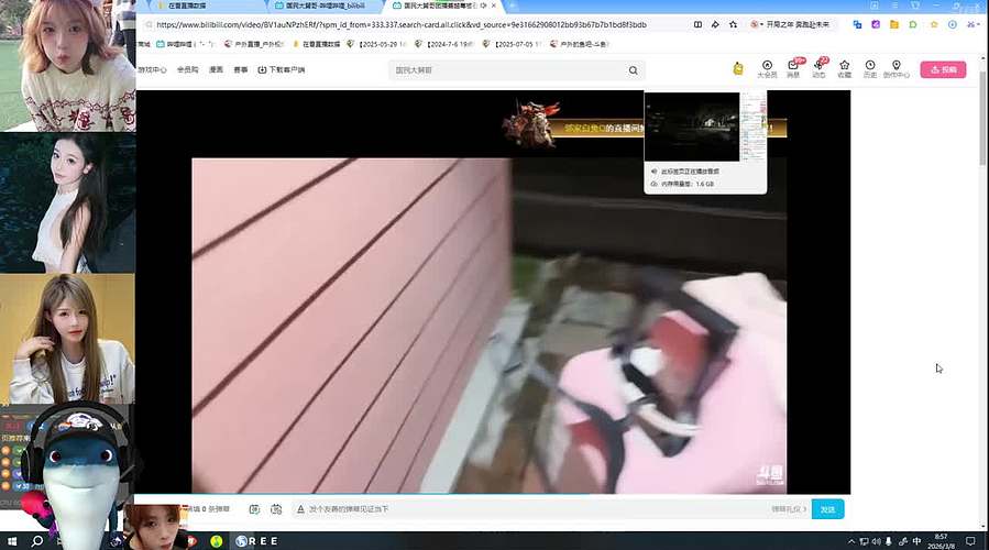 祝大家新年快乐 2258529