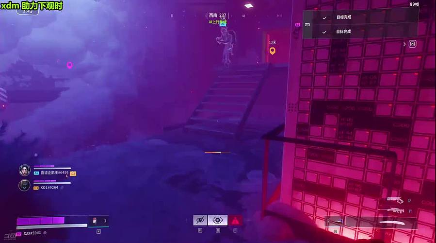 x3：马拉松百科全书