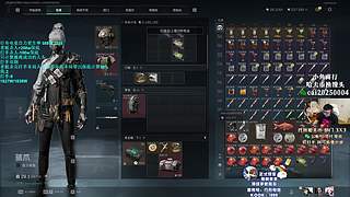 PUBG 9周年快乐 一起寻找周年惊喜。