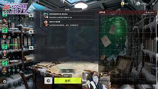 PUBG 9周年快乐 一起寻找周年惊喜·