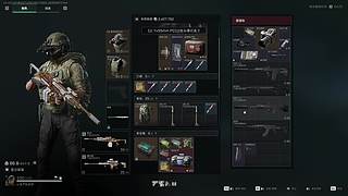 学学学学学 2626512