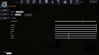 村里刚通网 散步佬日常 开发9G