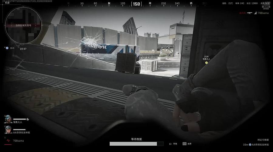 徐嘉壕带我肥肥得吃