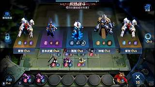 吕布婉儿1V10，魔种起舞蹦迪飞