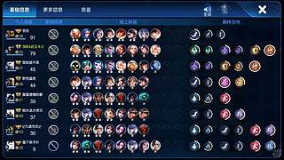 吕布婉儿1V10，魔种起舞蹦迪飞