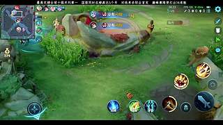 已经开始巅峰赛爆杀了