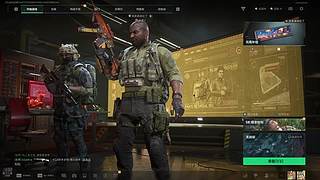 海克斯 灵活 三角洲  可上车~